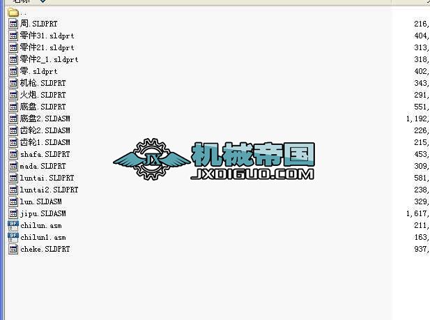 С������܇