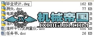 �B�Uƽ�жȜy(c��)��?j��)x�O(sh��)Ӌ(j��)