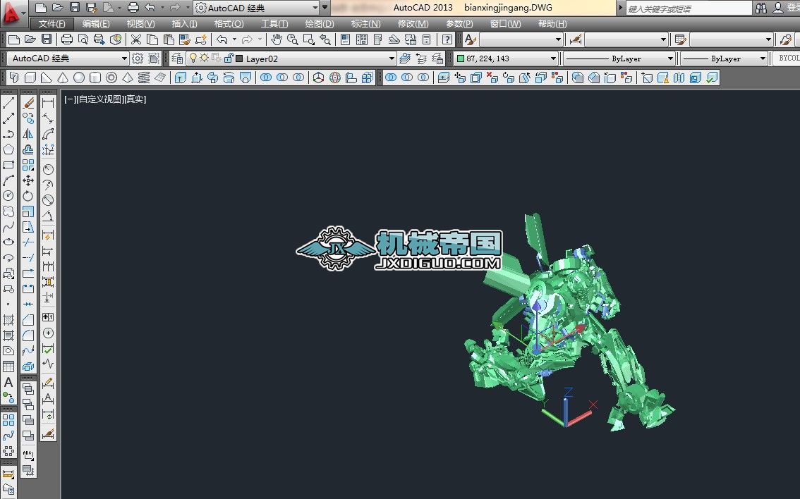 ׃�ν���CAD3D����S��