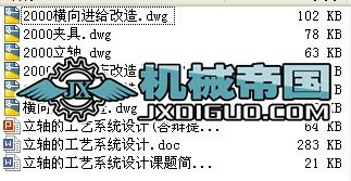 ���S�Ĺ�ˇϵ�y�OӋ