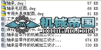 �OӋ���S����������ęCе�ӹ���ˇҎ�̼���ˇ�b��