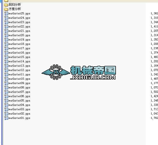 �������Ô�(sh��)���y(t��ng)Ӌ�n��