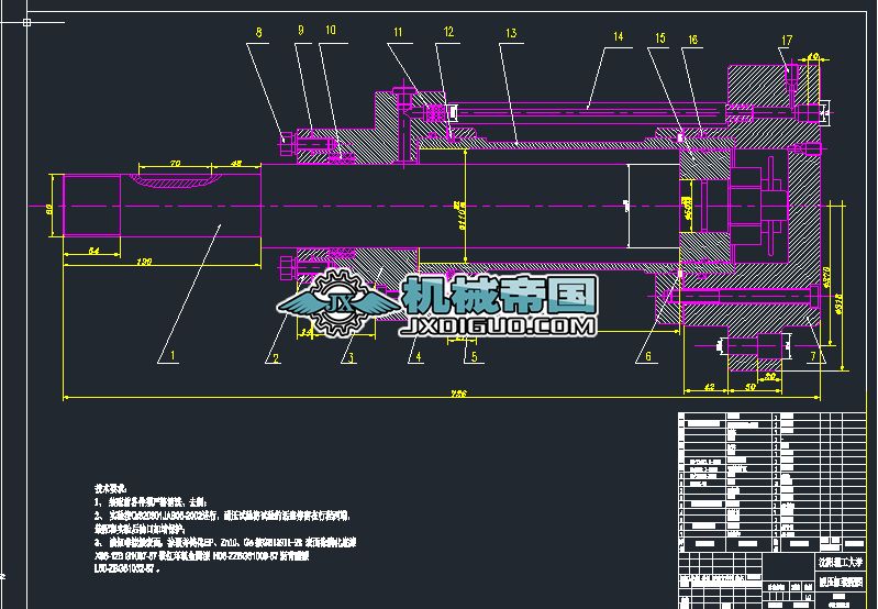 �M�ϙC���������_ϵ�y�D