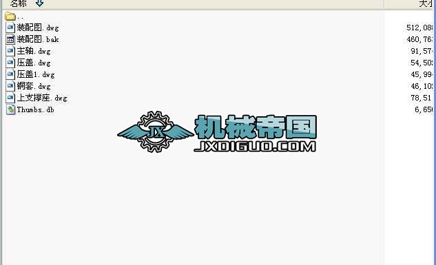 LSXY4��������C���׈D��