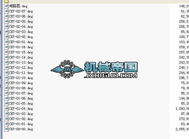 ĳ�����M��ʽ���w܇��Y���OӋʩ��CAD�D