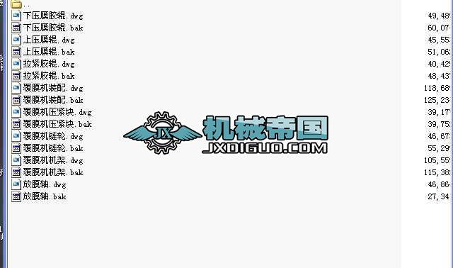 ��Ĥ�C(j��)�D��