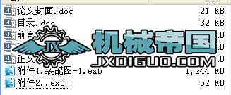 �����������SNC�ӹ���λ܉�EҎ��Փ��