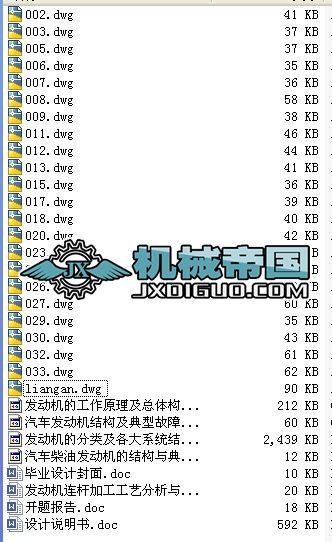 �B�U�ļӹ���ˇ����