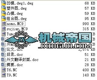 Ħ��܇���ϓ���ע��ģ���OӋ