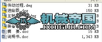 CK6140����(�D�� �f����)