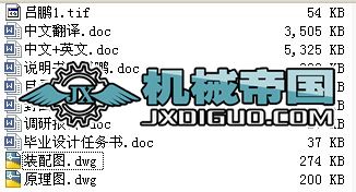 �f����Aĥ��Һ������ϵ�y�OӋ