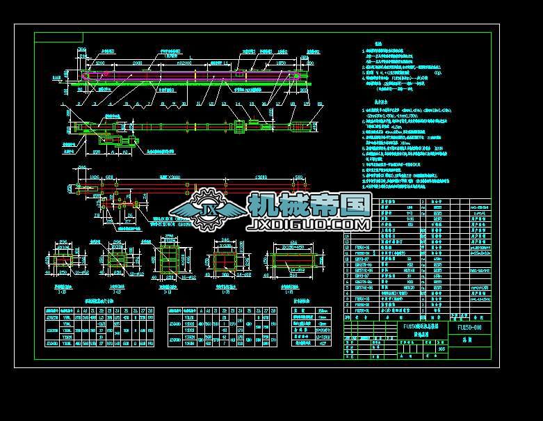 FU150һ���b�D���b���ػ�