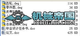 CM6132�;���܇��������ϵ�y���ظ����OӋ