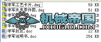 ��ӉK�@�׵ĊA��