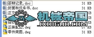 ��������ģ���OӋ�c����