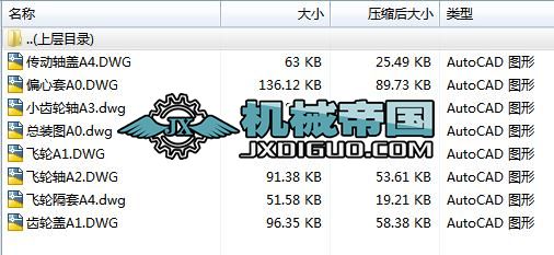 �Cе�����C���OӋ�����I�OӋ��