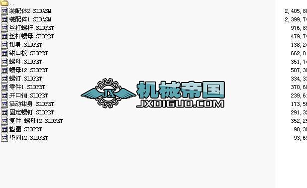 ���Qsolidworks������