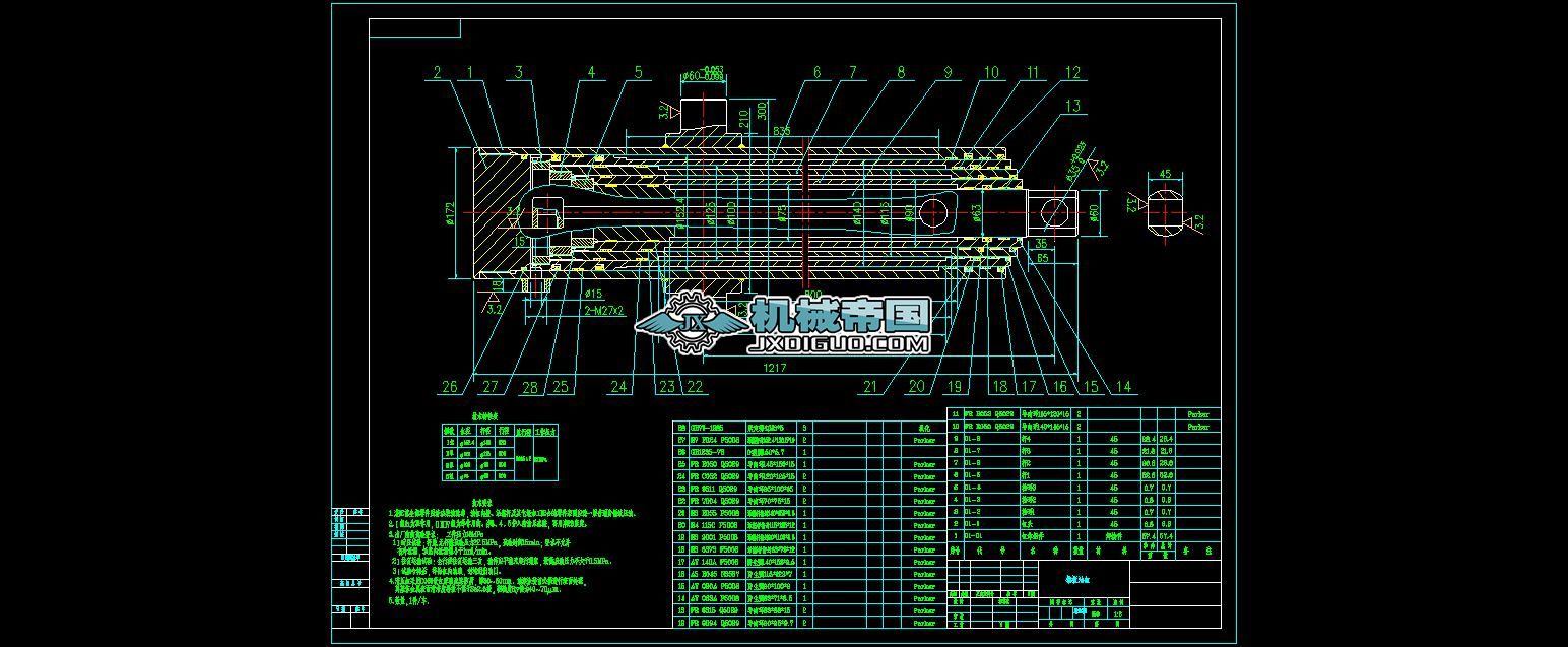 ����܇�v�ϵĶ༉�ư��͸�