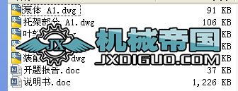 �x��ʽ���{�ýY���OӋ