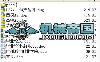 ���s��������ģ���OӋ(���S �D�� �f����)