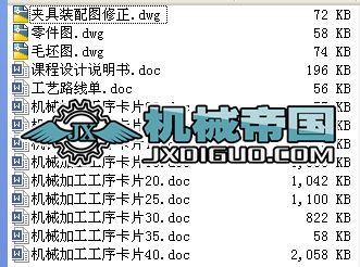 ���T(m��n)�u���S֧���C(j��)е�ӹ���ˇҎ(gu��)����ӆ��������?q��)��ÊA�ߵ��O(sh��)Ӌ(j��)