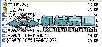 ǰ�M���n���O(sh��)Ӌ(j��)������D�cë���D�͹�ˇ��Ƭ