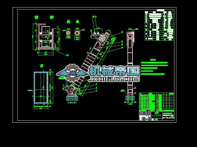 ��ʽ�����C���D