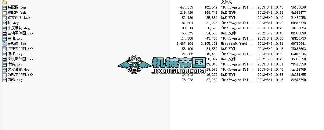 J23һ80�_ʽ�p���ɃA���������C(j��)