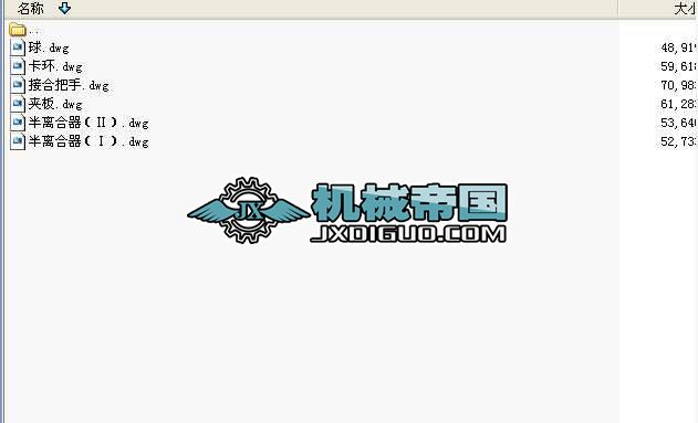 б�X�x��������D