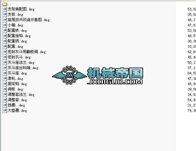 ˮ���S���D�G�Gβ�ܷ⼼�g����D��