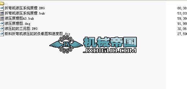 �����ۏ��CҺ��ϵ�y�OӋ���ď��D��