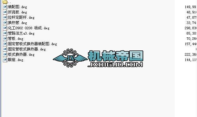 �̶��ܰ�ʽ�Q�������׈D��