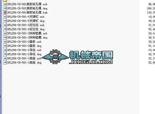 DPL256һC6һ581�װ��@ģ(�׈D)