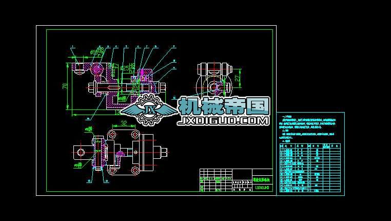 �������o�C(j��)��(g��u)�b��D