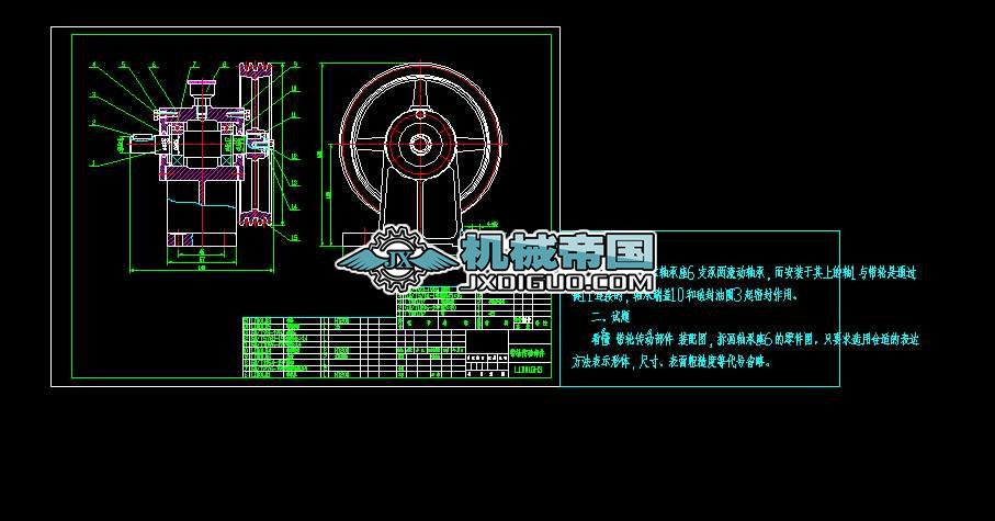 ��݆���Ӳ����b��D