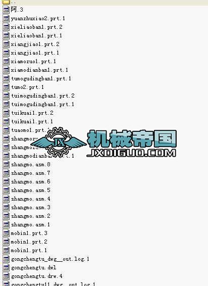 ���ϛ_��ģPROE�b��D