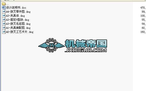 A7һȫ���O(sh��)Ӌ(j��)һCA6140܇���ܲ湤ˇ���@�U(ku��)�q20�׊A���O(sh��)Ӌ(j��)[B��]