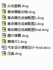 ��܇�x�����O(sh��)Ӌȫ�ף�Փ�� ȫ���D����