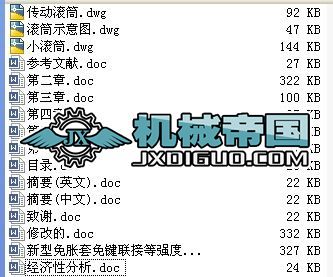 ��Ƭģ���OӋ