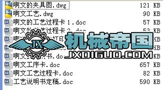 �����ܗU�S��������Ĺ�ˇҎ(gu��)�̼��A���O(sh��)Ӌ