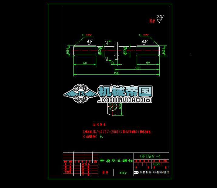 �Q�����˜ʼ��D��