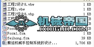 ���\�Cе�ֿ���ϵ�y���OӋ