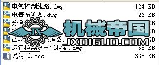 ���ؙC��ȫ���ܱO��ϵ�y