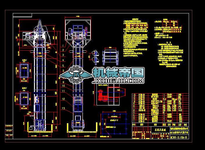 ���mNE300һ16.83M