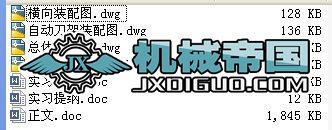 ca6140�ֱ��S�f����