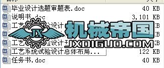 �L���w��������ע��������a��