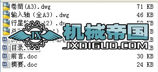 ���bʽ���X����Ӿ�P�C�OӋ