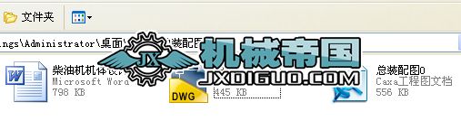 ���͙C���b��D���OӋ