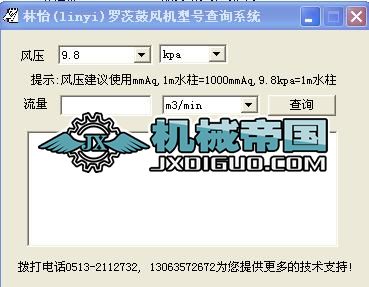 ���L(f��ng)�C(j��)��̖(h��o)��ԃܛ��