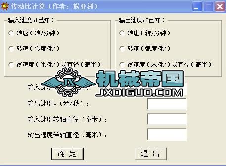 ���ӱ�Ӌ��ܛ��